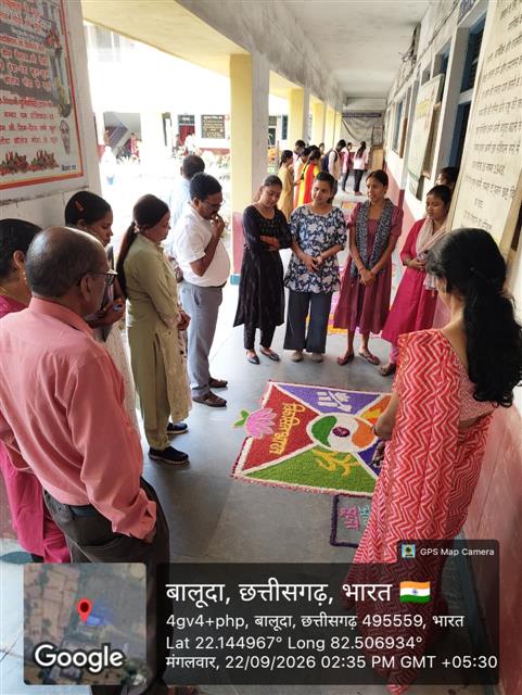 सेवा संकल्प अभियान विकसित भारत कार्यक्रम के तहत डॉ भीमराव अंबेडकर शासकीय महाविद्यालय बलौदा जांजगीर चांपा छत्तीसगढ़ में रंगोली प्रतियोगिता -Dr. Bhim Rao Ambedkar Government College, Vill. Bhilai-Bhata, Baloda Distt.Janjgir – Champa