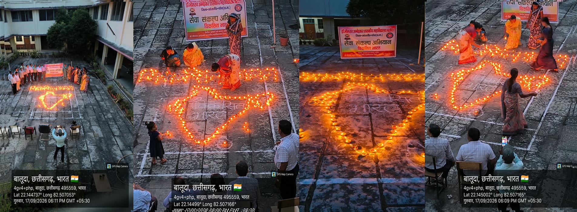 सेवा संकल्प अभियान विकसित भारत-Dr. Bhim Rao Ambedkar Government College